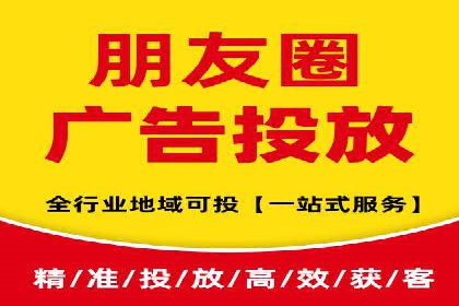 金融行业SEM托管的三大经典案例