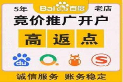 抖音信息流广告代理服务中的创新实践案例